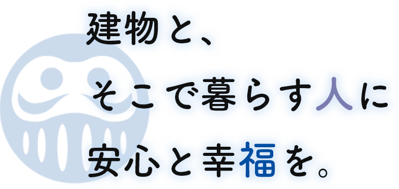 message_icon