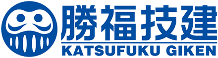 株式会社勝福技建